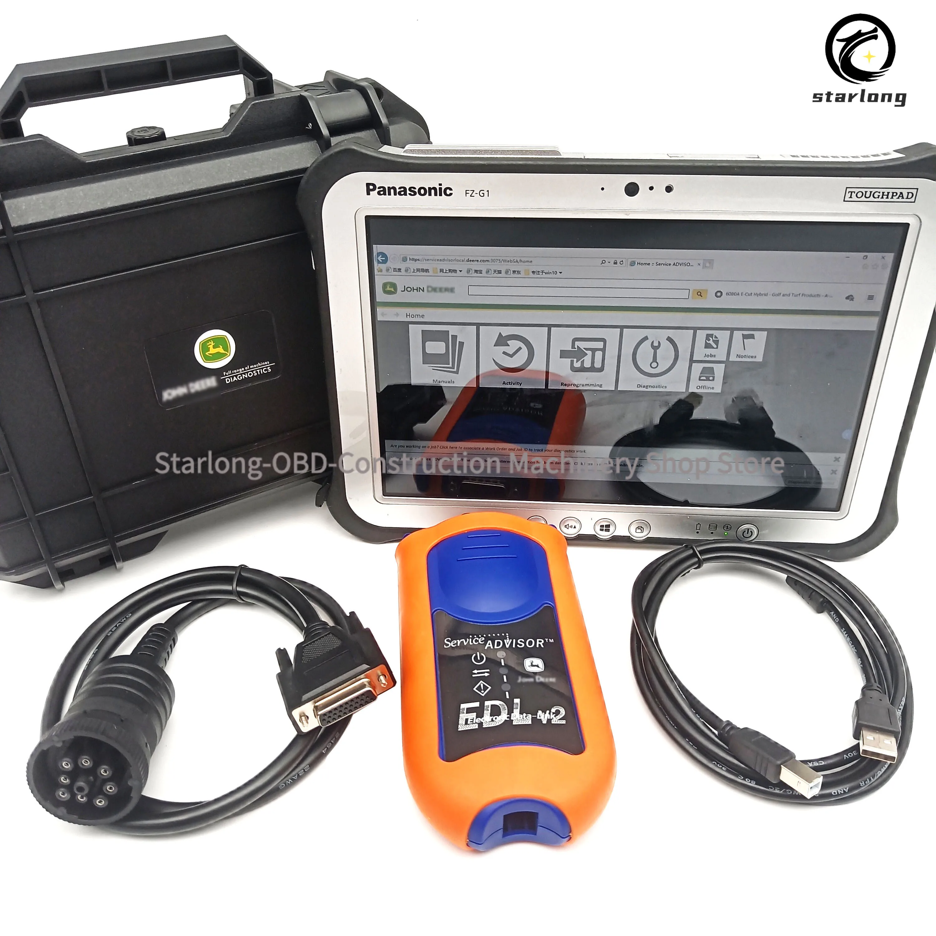 EDL V2 Electronic Data Link Agriculture Tractor Construction Diagnostic Tool For JOHN DEE