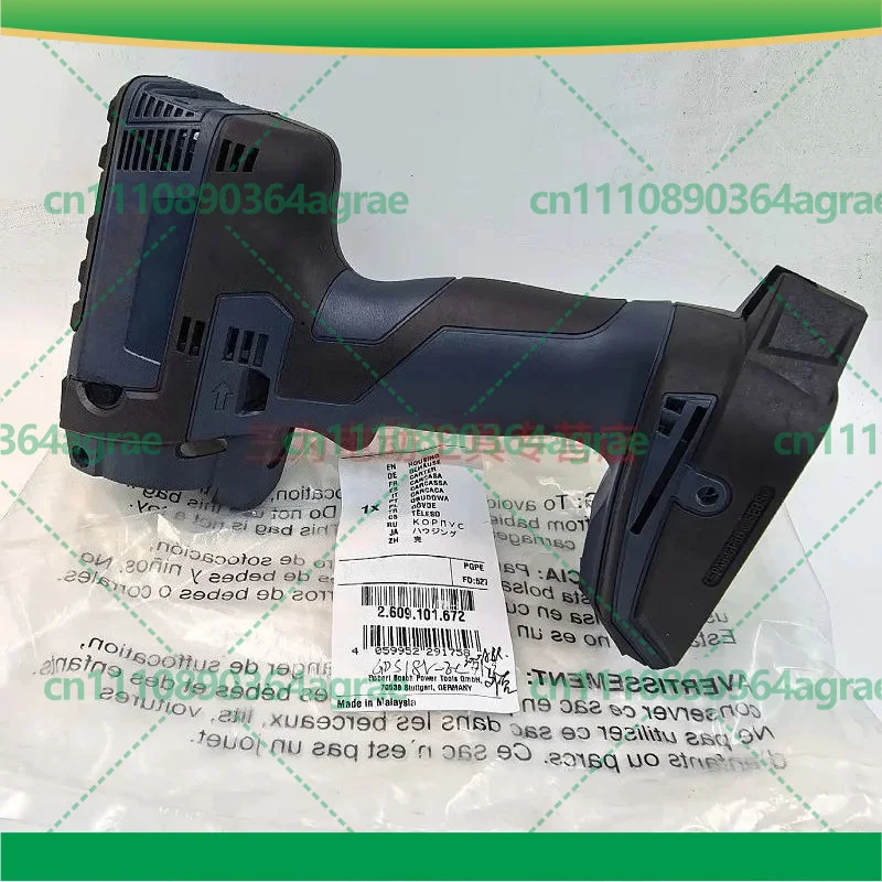 Housing Shell For Bosch GDS18V‑EC300ABR Cordless Impact Wrench Power Tool Replacement Spare Parts