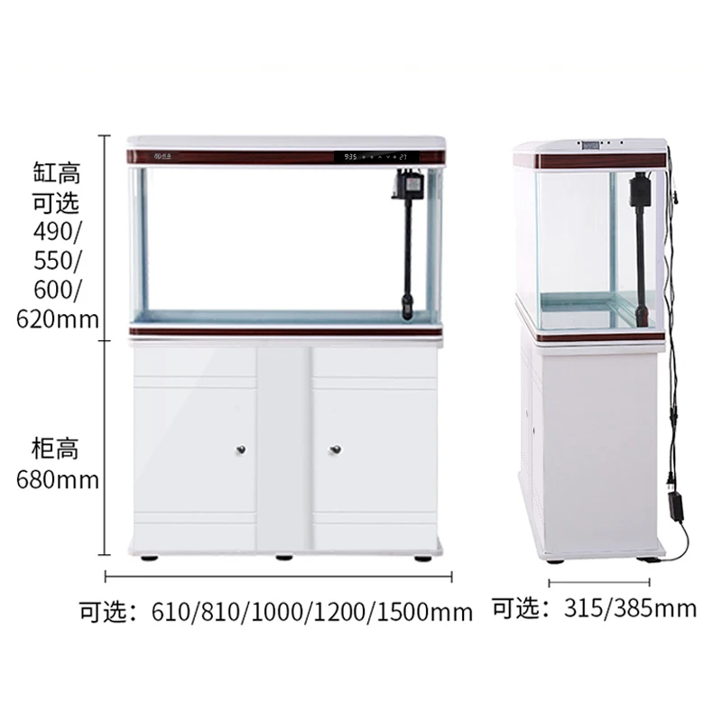 Fish tank rectangular ecological glass