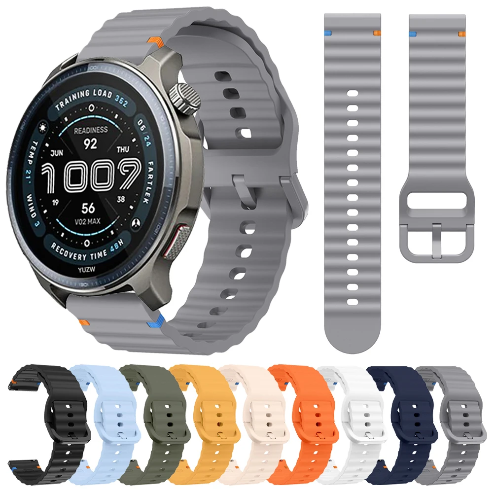 22Mm 20Mm Silicone …