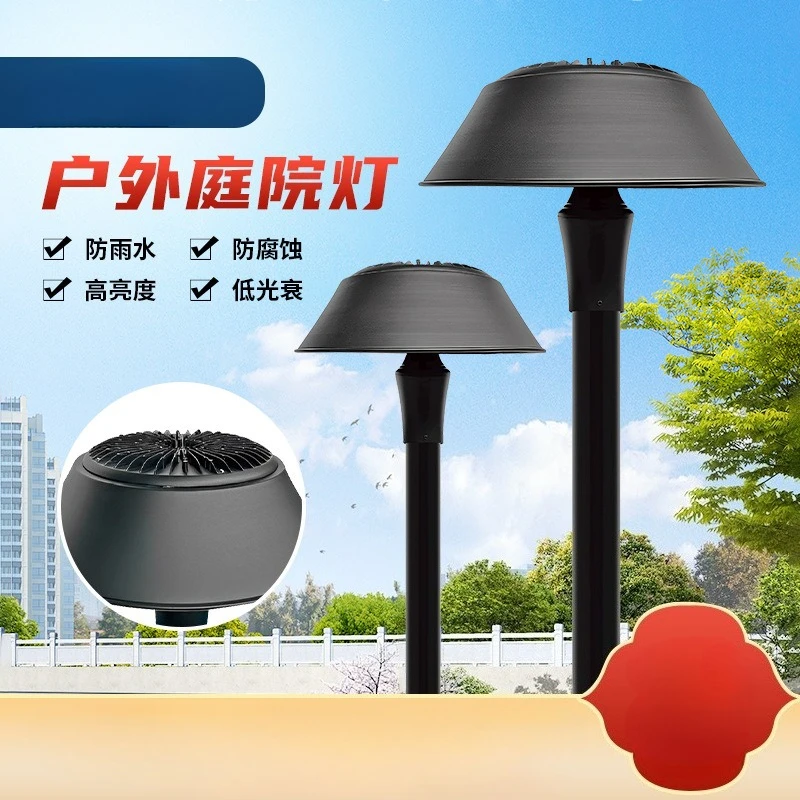 

Wholesale Outdoor Garden Lighthouse Park LED Lighting Head Villa Road High Pole Landscape Lighting Street Light Customization