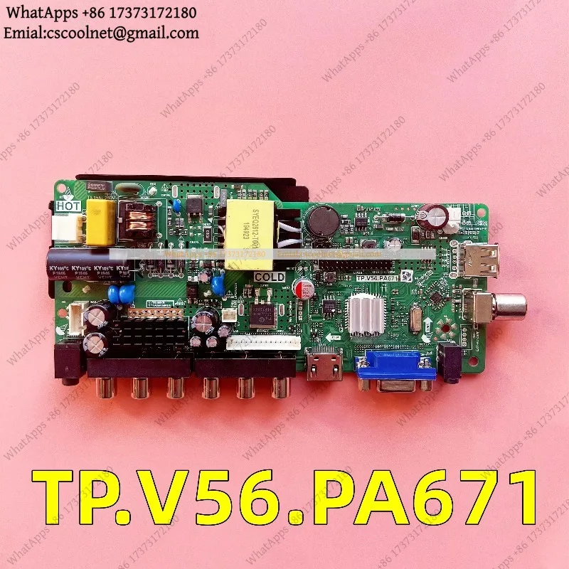 k3 TP.V56PA671 LCD TV 3-in-1 Motherboard – Tested & Working