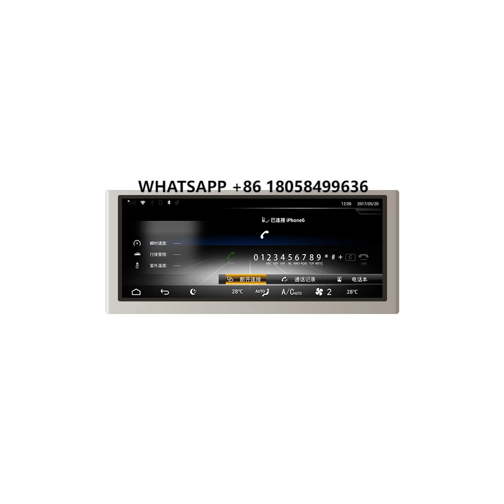 

Hot Sale Car android screen Suitable For A4L 2013-2016 low configuration GPS Navigation With Android Carplay