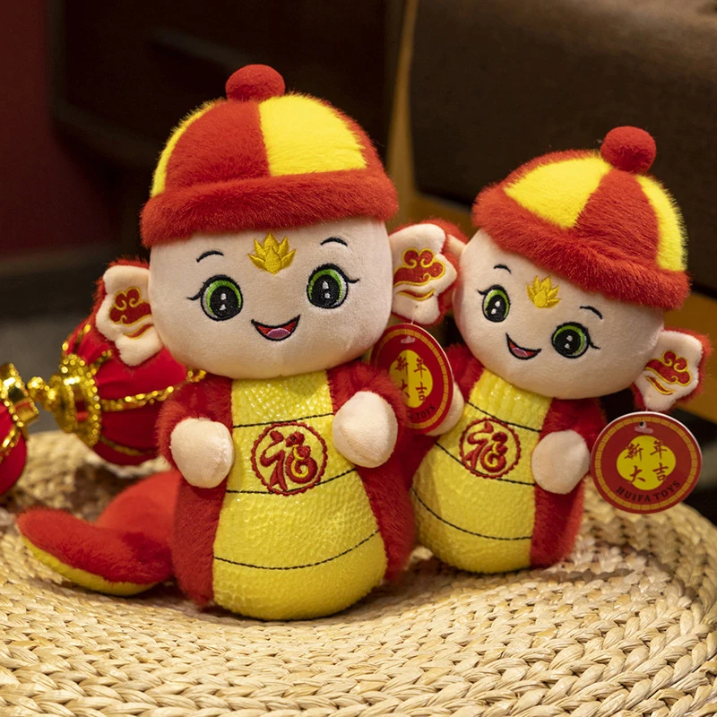 

2025 Snake Year Mascot Good Luck Doll Zodiac Snake Chinese Decoration New Year Gift Plush Toy Festival DIY Accessories