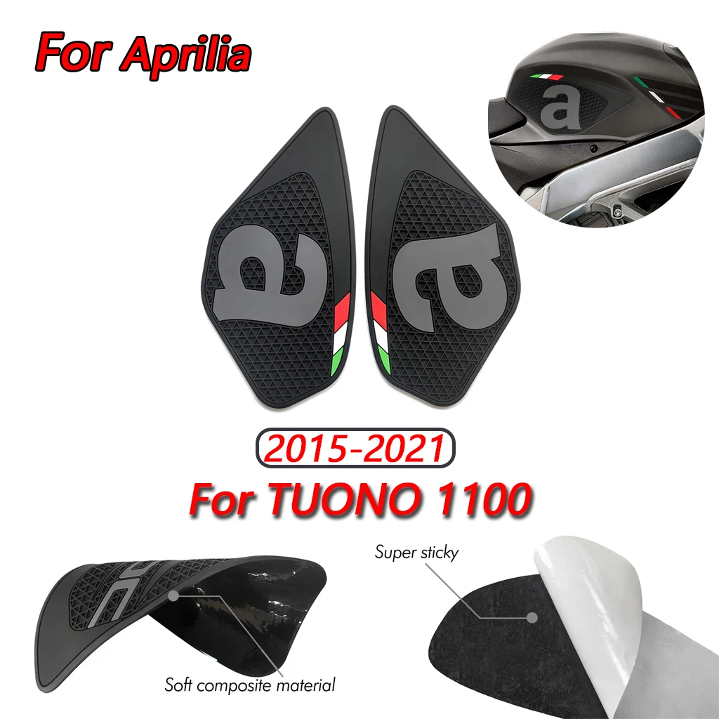 

For Aprilia RSV4 2010-2021 TUONO 1100 2015-2021 Motorcycle Anti slip PVC Fuel Tank Side Tank Pad Sticker Kit