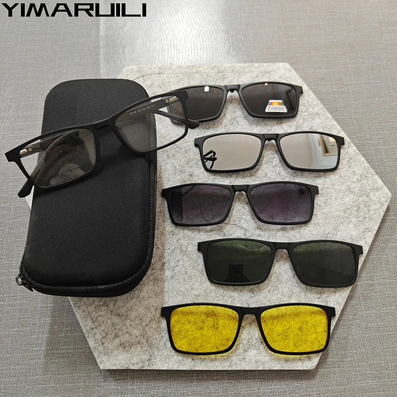 YIMARUILI 1+5 Fashion Magnetic Polarized Eyeglasses Square Driving Night Vision Optical Prescription Glasses Men And Women 12149