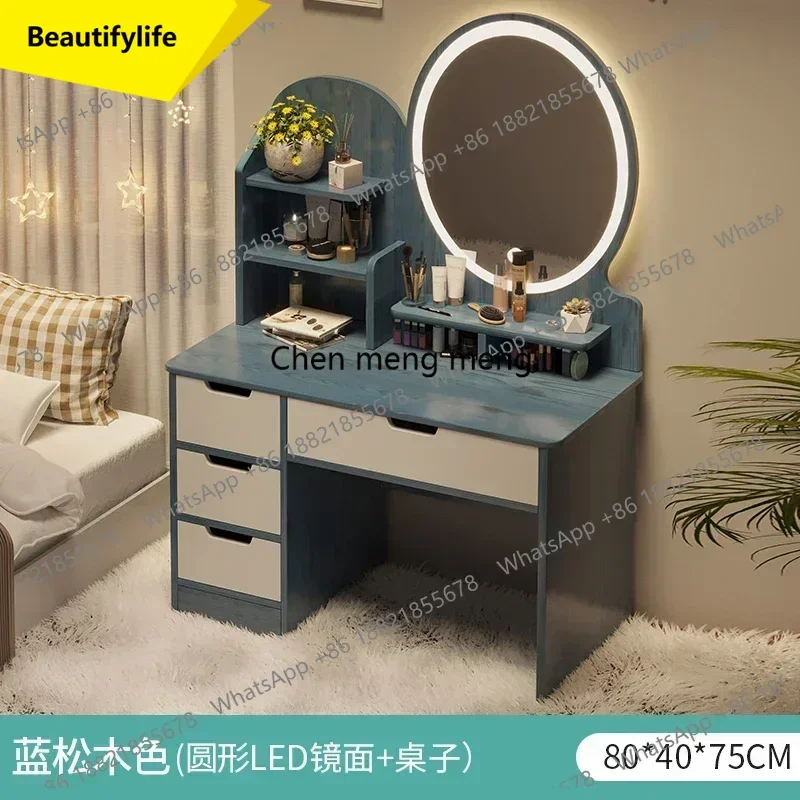 A17 Smart HomeNordic Natural Dressing Table Essentials Aesthetic Wood Luxury Dressing Table Modern Texture Coiffeuse De Chambre