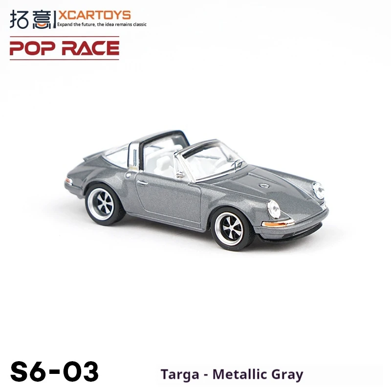

XCARTOYS 1/64 Scale Alloy Metal Grey Car Model Toy 964 Targa Collectible Diecast Vehicle Non-Radio Controlled Toy Car