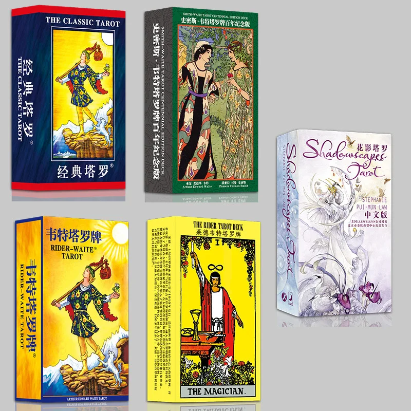 Tarot-Serie Wahrsagungskartenspiel 12 * 7 cm Papierkarten Chinesische/englische Version Familien-/Freunde-Partyspiel