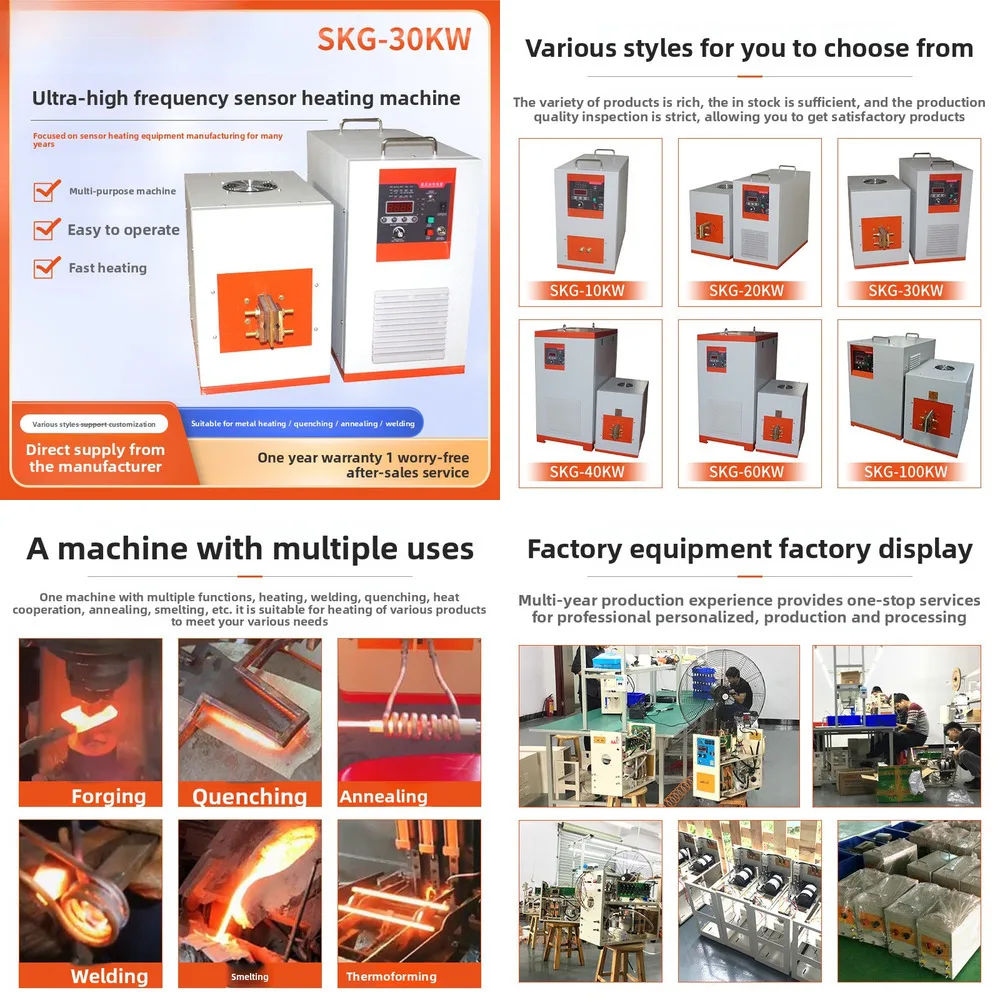 

High Frequency Induction Quenching Furnace Intelligent Digital Integrated Metal Heating Melting Equipment Heater