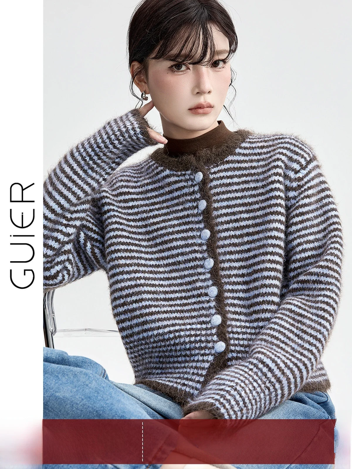 

Женский вязаный кардиган Guier Color Blo в полоску, осенне-зимний, свободного кроя, с длинными рукавами, круглым вырезом, на одной пуговице, теплый, термо.