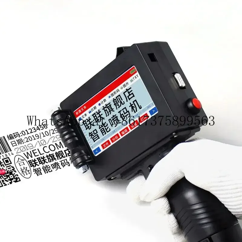 Industrial 4.3 Inch Metal Shell 25.4 mm Large Character Por Inkjet Printer for Assemb Line Marking