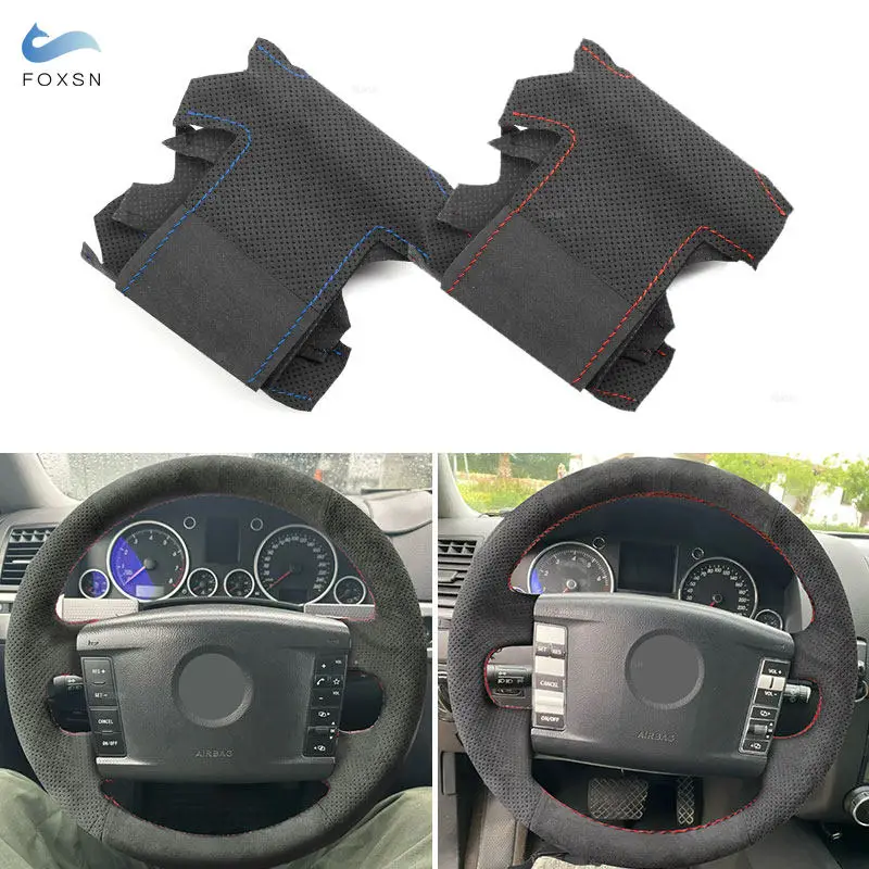 For VW Touareg Phaeton 2002- 2010 (4-Spoke) DIY Sewing Car Steering Wheel Suede Perforated Leather Cover Protective Accessories