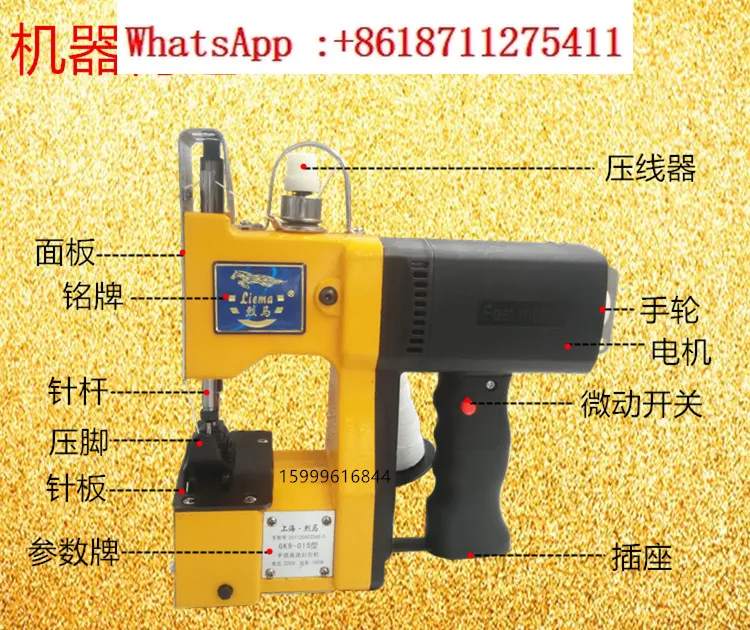 Multi Functional Li… - image