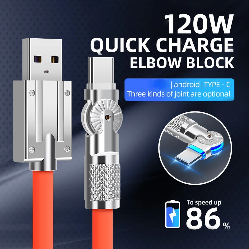 TypeC Data Line 120w Fast Charging 6A Rotating Ultra Fast Charging Cable For Huawei Samsung Millet Bold Lengthened Silicone Cord