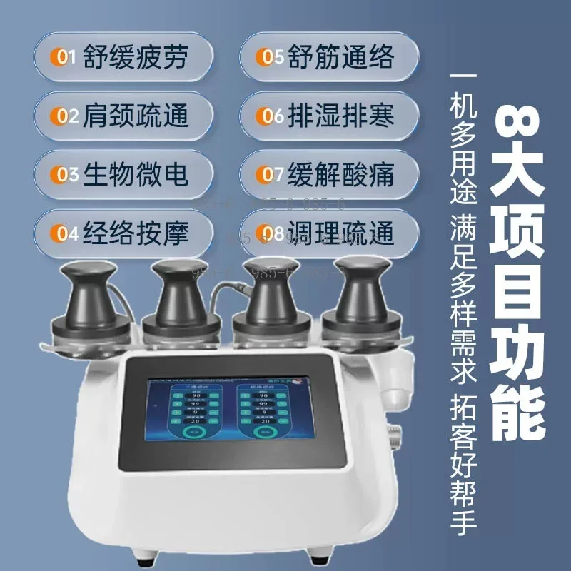 Shoulder And Neck Waist And Abdomen Conditioning Physiotherapy Suitable For Meridian Moxibustion