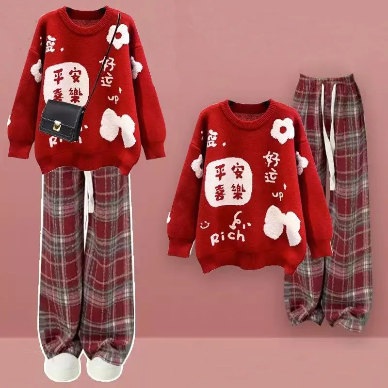 Winter Set 2024 New Year Korean Version Red Doll Collar Sweater+flannel Checkered Pants Two-piece Set Christmas Clothing Sweater