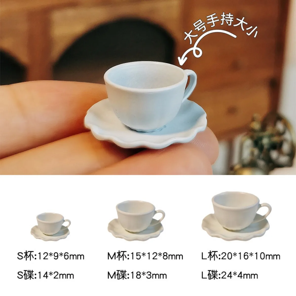 Miniature Coffee Cup Saucer Set 1:12 Scale Dollhouse Mini Coffee Cup Nordic Style Cup for Doll House Decor BJD Doll Accessories