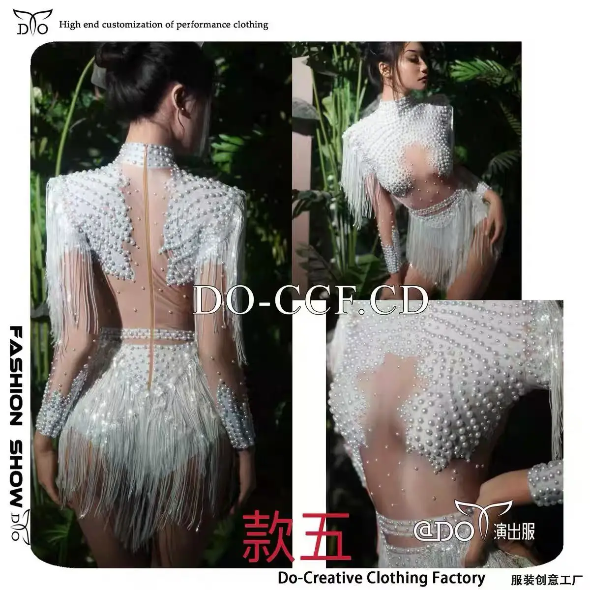 Sexy Performance Dance Costume Singer Dancer Stage Wear Sparkly Rhinestones Sequins Tassel Bodysuit for Women Birthday Outfit