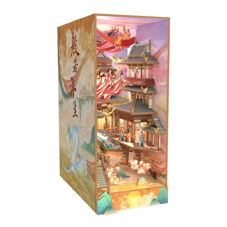 

prajna floating book 3d three-dimensional assembly model handmade DIY hut toy