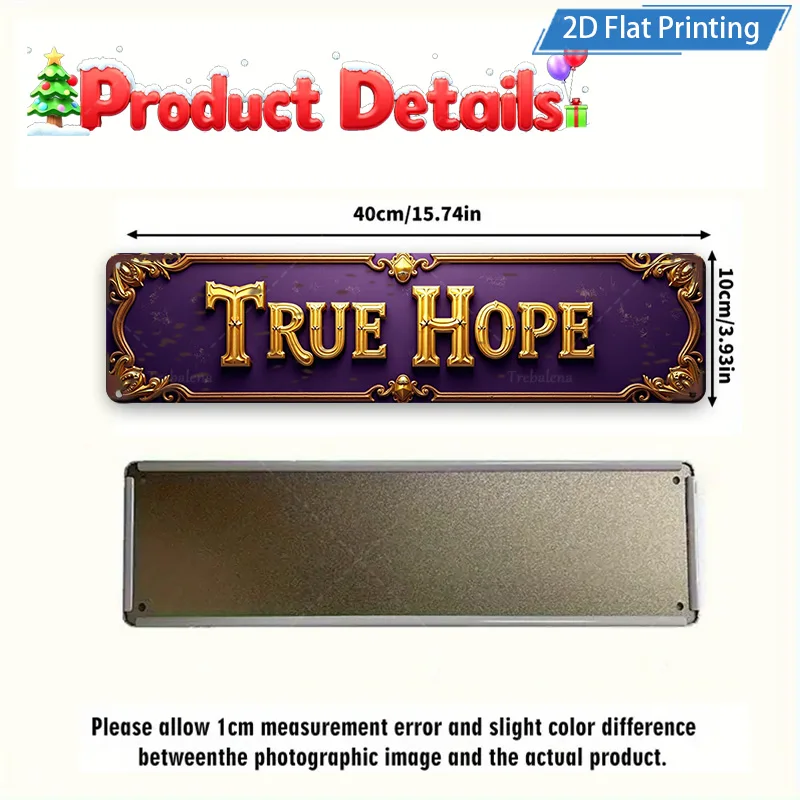 [2D FLAT] قطعة واحدة من لافتة معدنية، 8 × 12 بوصة أرجواني عتيق "True Hope" لوحة فنية جدارية معدنية لديكور عيد الميلاد
