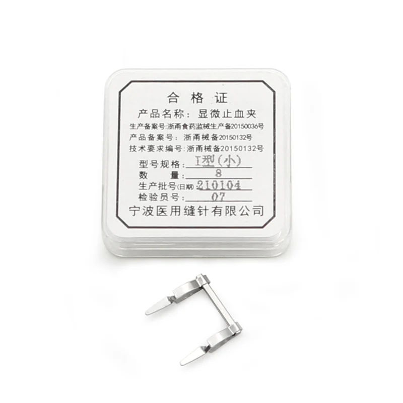 Medical stainless steel blood vessel clamp Microscopic hemostatic clamp Venous clamp Animal experimental closers temporary block