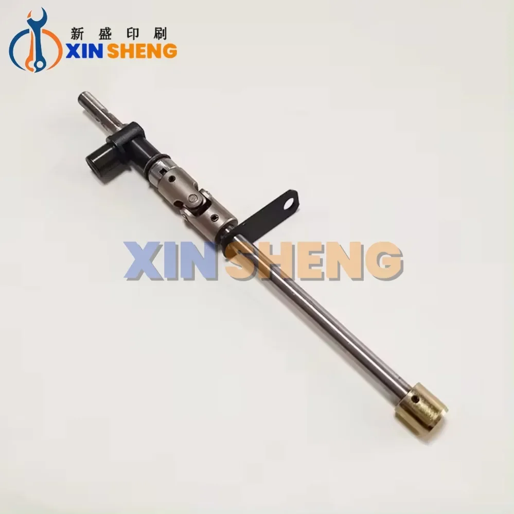 Best Quality XL105 Adjusting Spindle for Heidelberg