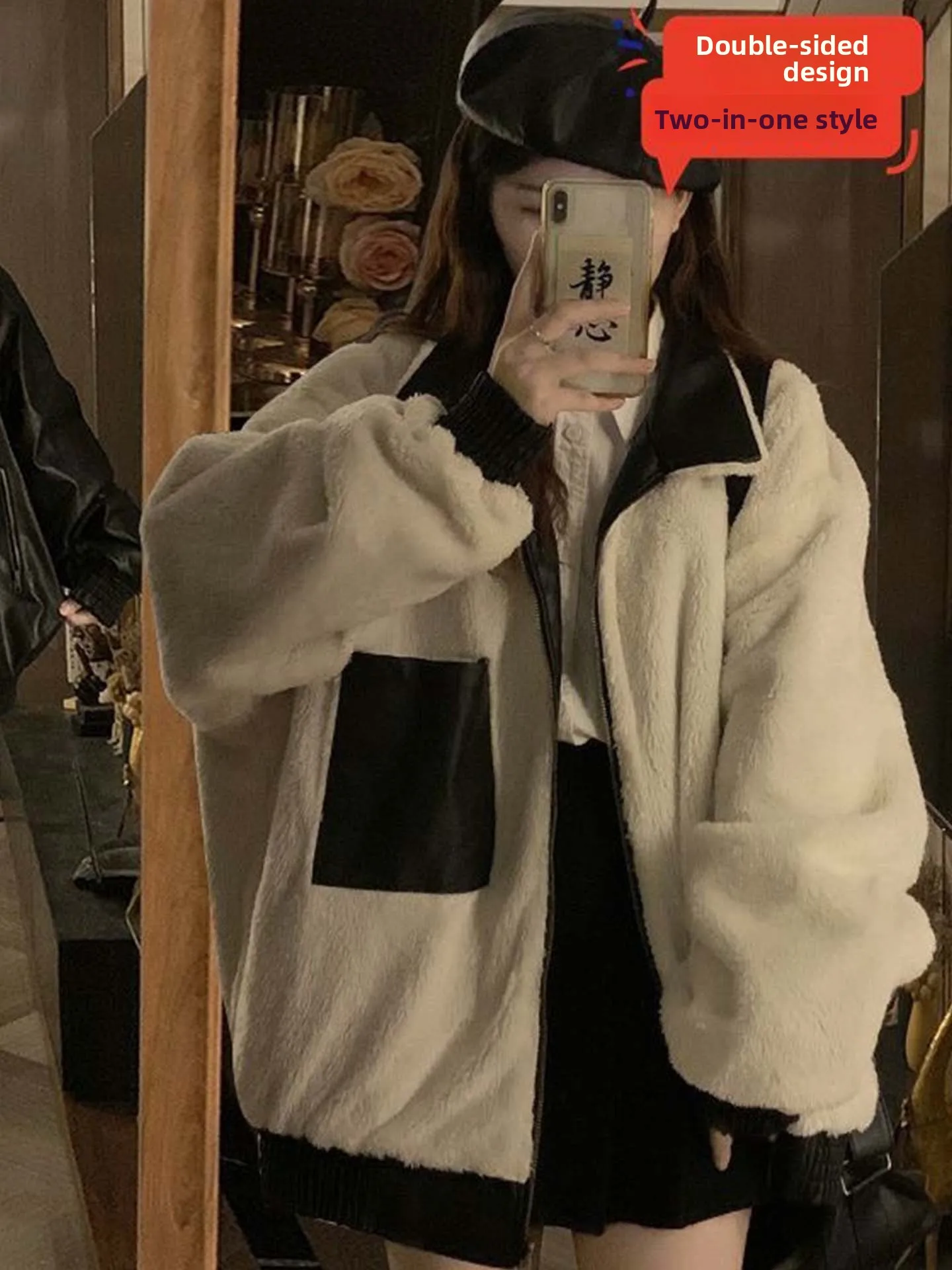 Chaqueta de cuero PU de doble cara con forro polar, estilo americano vintage, holgada, cálida, para mujer, estilo motociclista, a la moda.