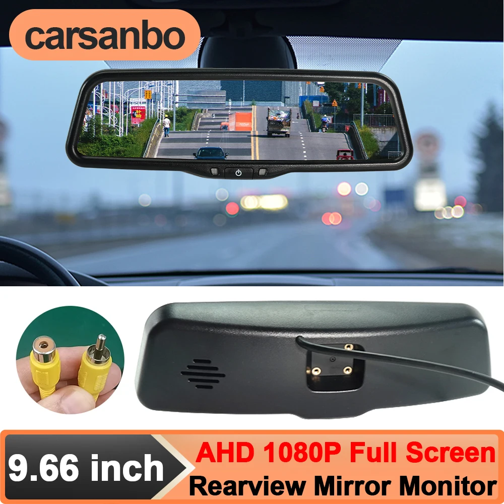 Carsanbo HD عكس مرآة الرؤية الخلفية استبدال سيارة 9.66 بوصة AHD 1080P شاشة كاملة مراقبة الرؤية الخلفية IPS شاشة الكريستال السائل RCA المدخلات #1