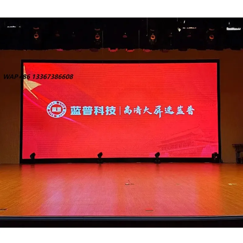 P2.5 P3.91 P5 Indoor Rental LED Video Wall Display Full Color High Brightness Screen HDR 1000 Adobe RGB 98% Live Events Concerts