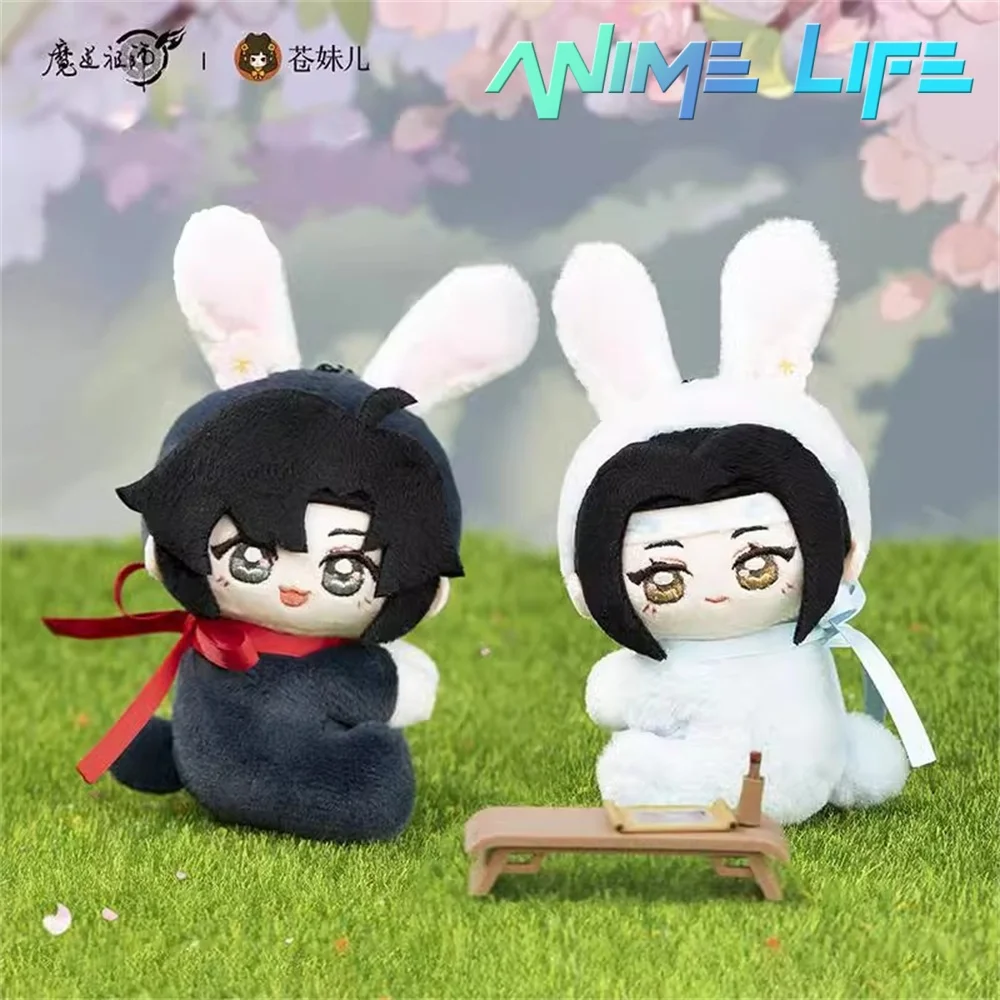 

Аниме MDZS Mo Dao Zu Shi Wei Wuxian Lan Wangji Кролик Плюшевый зажим Подвеска Брелок Кукла Игрушка Сумка Аксессуары Косплей Официальный подарок