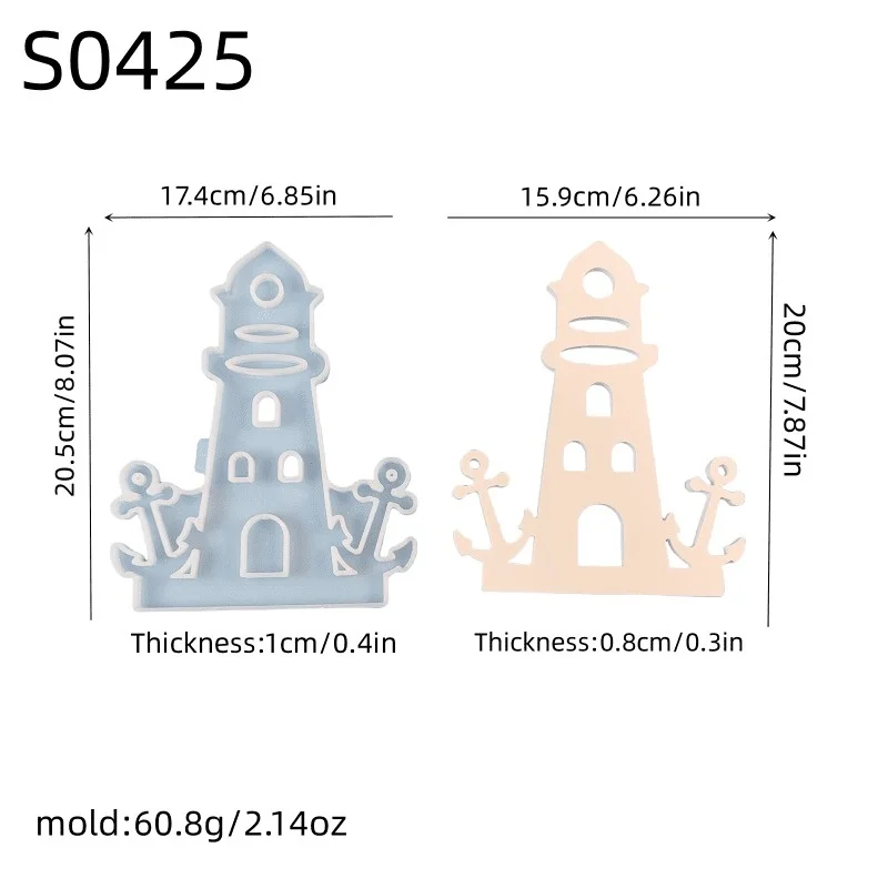 Latarnia kotwica łodzi wkładka silikonowa forma świeca DIY dekoracja stołu żywica kryształowa epoksydowa forma do domu ozdobny pojemnik