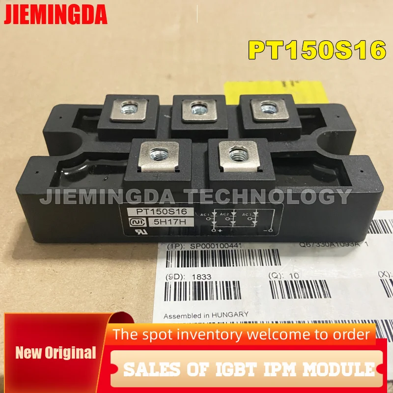 PT200S16 PT200S16A PT150S16C PT150S16 NEW ORIGINAL IGBT MODULE IN STOCK