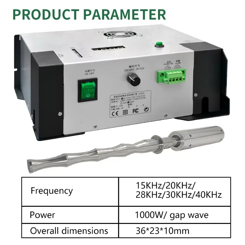 New Arrivals Portable 5L Continuous Flow Ultrasonic Plastic Round Objects Welding Machine Equipment 2000W CE ISO Certified