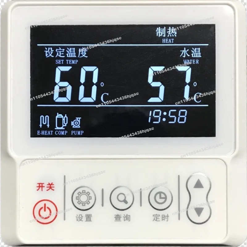 For Liquid Crystal Display Deluxe Edition