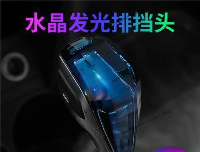 For Mazda Crystal  Handle  Head Lexus Mitsubishi  Handle Gear Lever Auto Parts