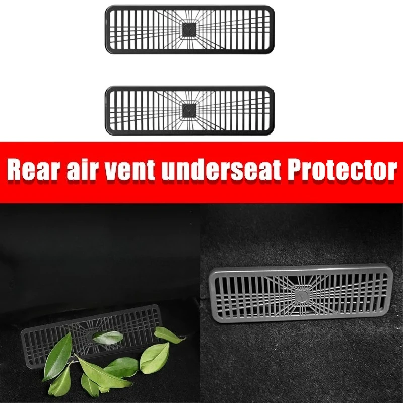

Underseat Rear Air Vent Protector for Tesla Model Y Juniper 2025+ Anti-blocking Rear Air Vent Grille Protection Car Decorative