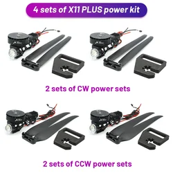 4 Sets Hobbywing X11 PLUS Motor Power 14S Plant Protection Maximum Pull 37kg with 4314 Folding Propeller for Agriculture UAV