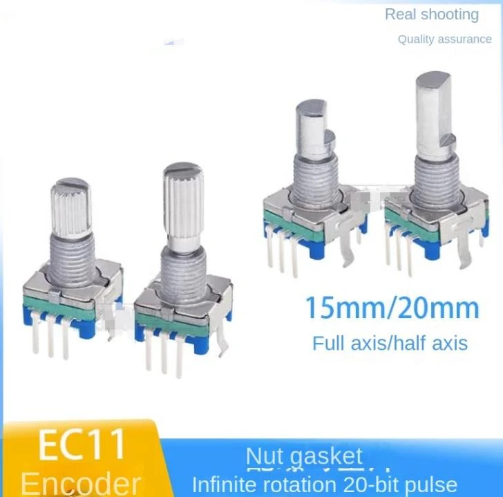 10pcs  Plum Handle | 15mm Rotary Encoder Coding Switch EC11 Digital Potentiometer with Switch Five Feet 100PCS/LOT