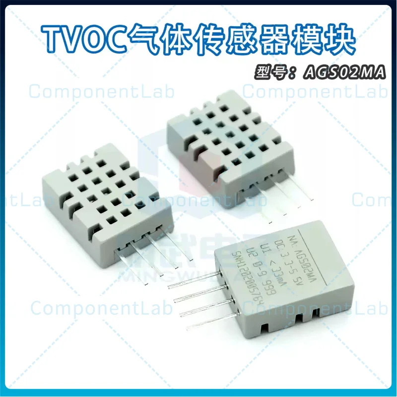 5-25pcs TVOC gas sensor module AGS02MA air quality sensor MEMS process