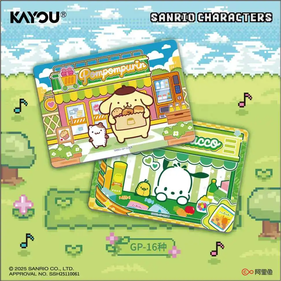 سلسلة عائلة سانريو الجديدة من KAYOU مجموعة الأحلام بطاقات كارسون ميلودي بضائع أنيمي هدايا عيد الميلاد والأطفال