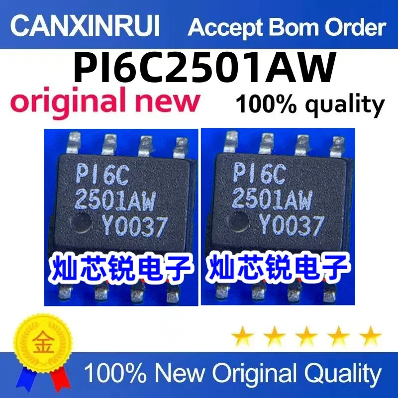 

（10 pieces）PI6C2501AW 2501AW SOP-8 Converter Chip