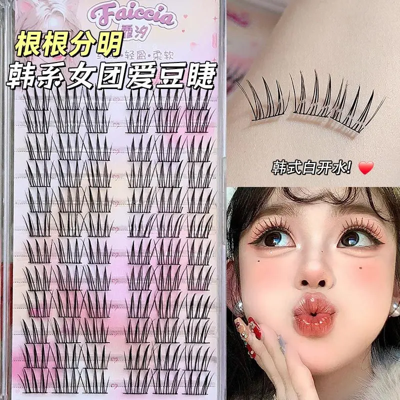 Korean Style Girl Group Fake Eyelashes, Individual Eyelashes DIY Manga Eyelashes Extension Natural Daily Clusters Eyelash Makeup