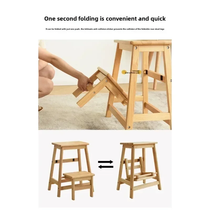 Solid Wood Step Stool Home Living Room Shoe Changing Stool Creative Multi-functional Stair Stool High Bench Simplefoldable Stool