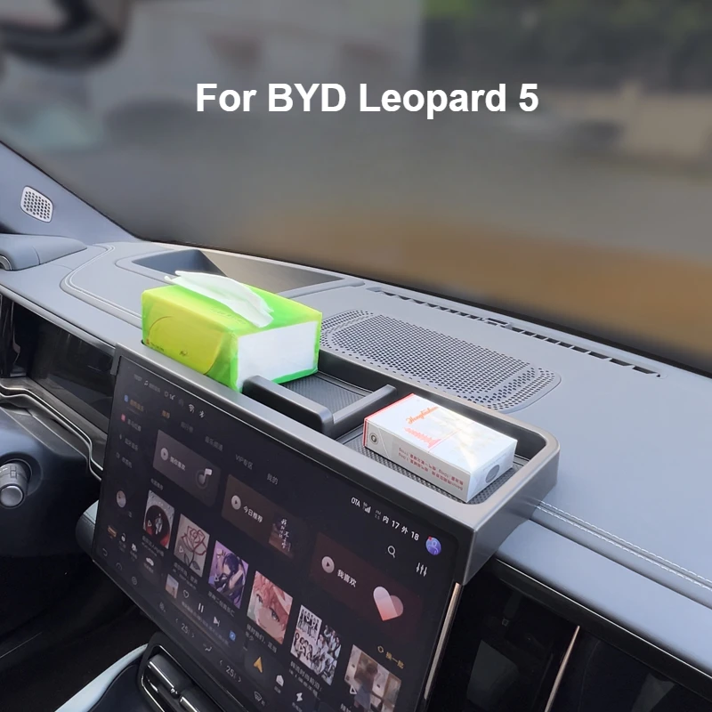 For BYD Leopard 5 2023 2024 Central Control Screen Storage Box Instrument Organizer Tray Car Inteiror Accessories