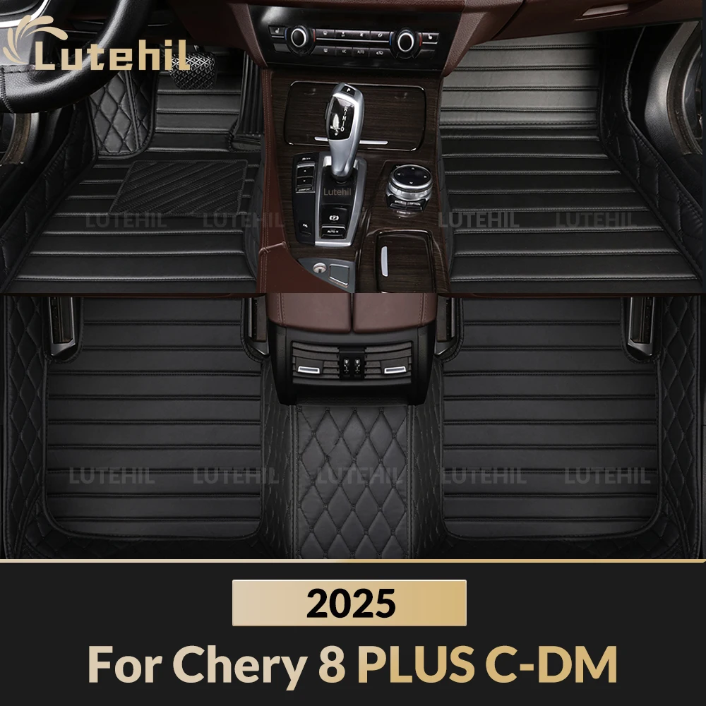 

For Chery 8 PLUS C-DM 2025 Car Floor Mats All Weather Carpet Cover Floor Liners Interior Protector Accessories