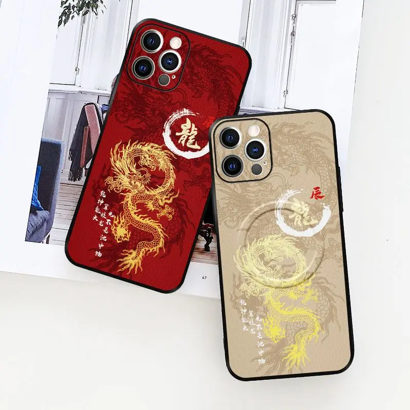 สำหรับแม่เหล็ก iPhone 15เคสโทรศัพท์ Iphone14ทั้งหมดรวมหลักฐานการตก13pro ปีมังกรจีน xs/xr ใหม่