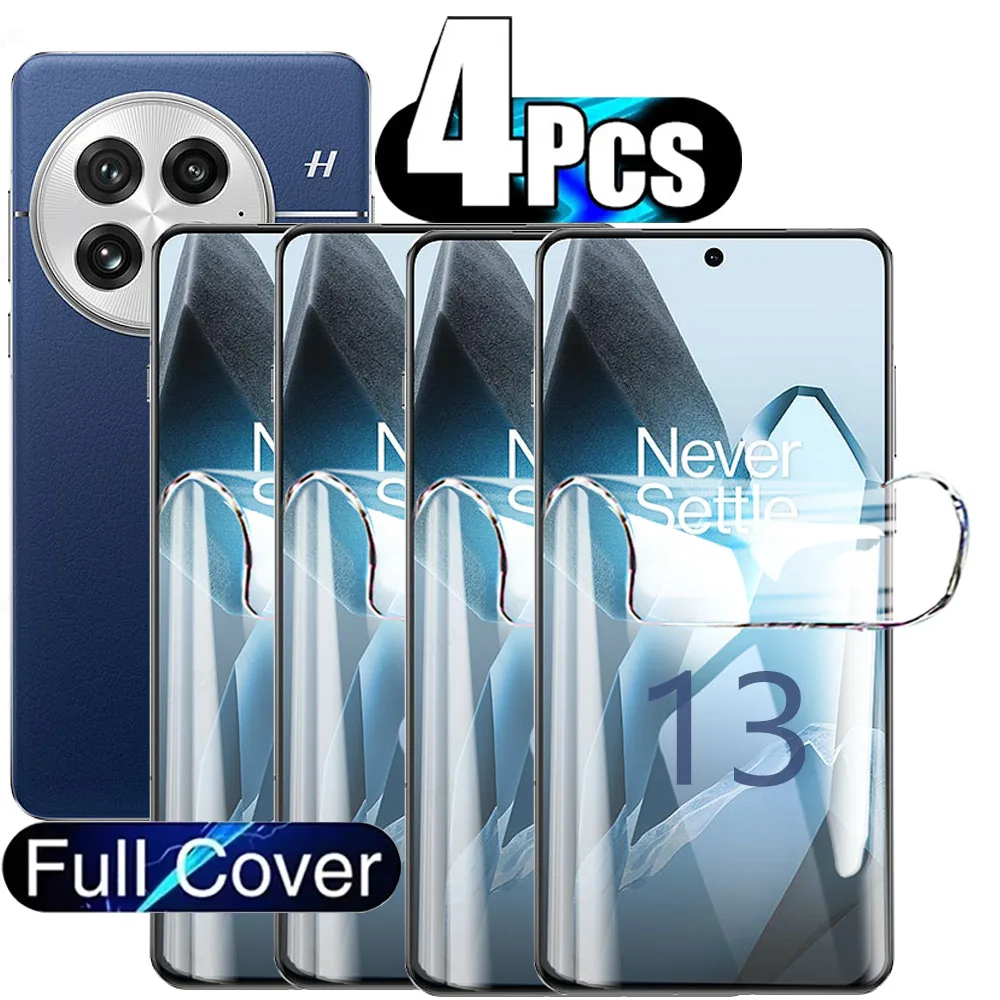 4PCS Hydrogel Film … - image