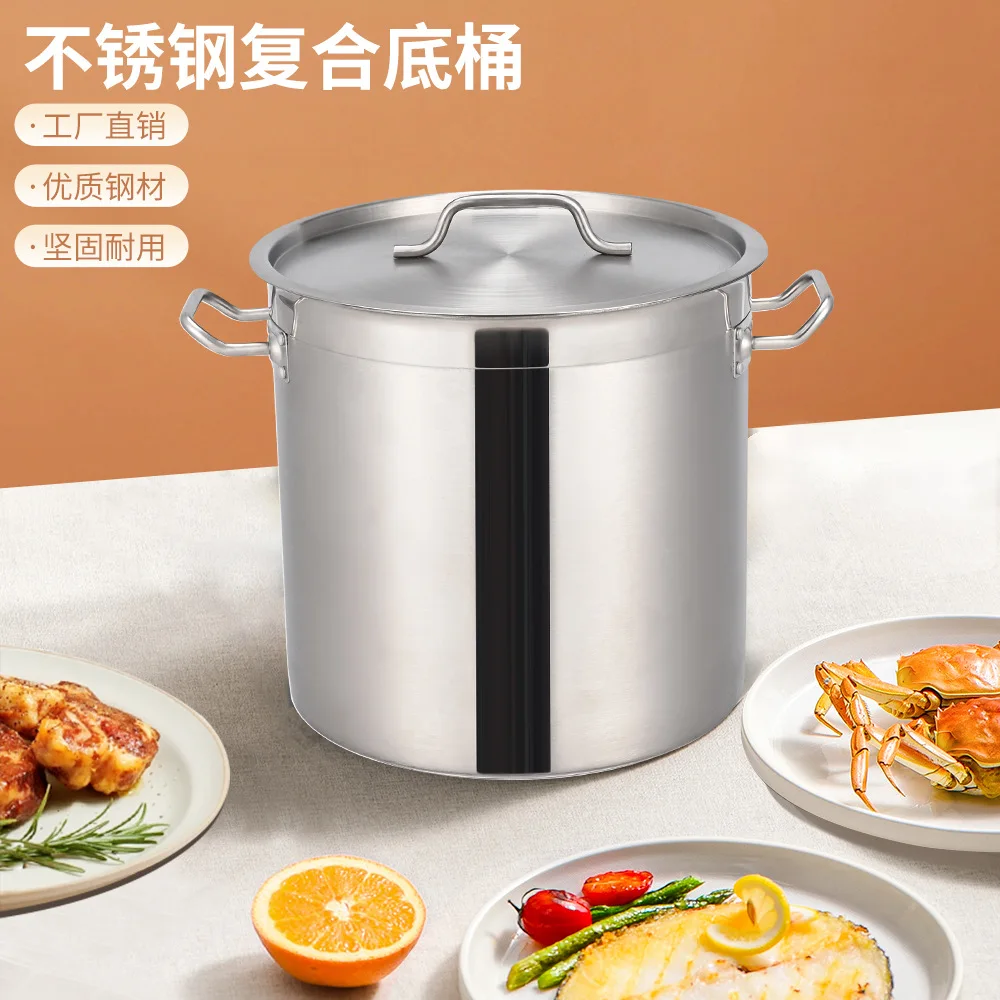 Stainless steel soup bucket Stainless steelbucket Three-layer stainless steelcomposite bucket Brine bucket with lid Wholesale
