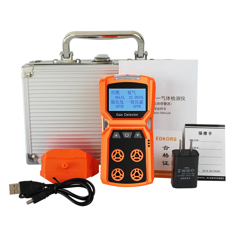 

Four-in-one Gas Detector Toxic and Harmful Coal Ammonia Explosion-proof Portable Combustible Gas Detection Alarm